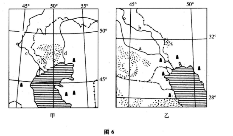 读图6 回答问题 1 写出图中主要水域的名称 甲图 千题库